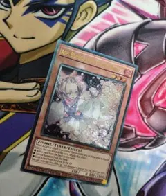遊戯王 EU版 UP01 灰流うらら 英語版 美品 2026年最新】灰流うらら 英語版の人気アイテム - メルカリ