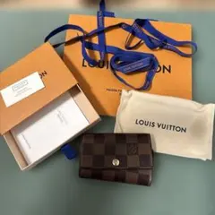 LOUIS VUITTON ダミエパターン キーケース　6連