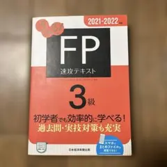 Item thumbnail for item 4e2b40a7-f8cb-4b1e-9885-60ee0d48dbbf