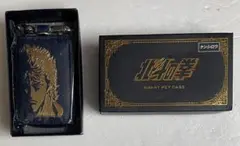 北斗の拳 黄金のハク押し スマートキーケース ケンシロウ 미사용 品 キーケース