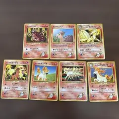 ポケカ 旧裏 まとめ売り カツラシリーズ14枚 - メルカリ