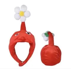 赤ピクミン　なりきり帽子