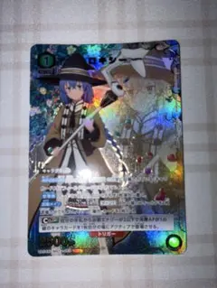 ロキシー SR 迷宮 無職転生 ユニオンアリーナ - メルカリ