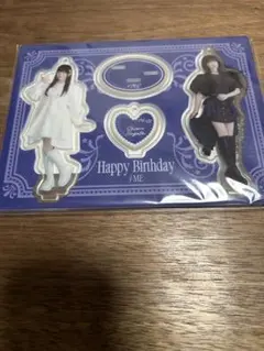 2025年最新】永田詩央里 生誕の人気アイテム - メルカリ