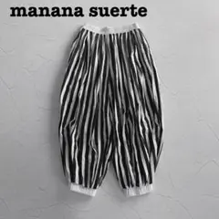 ✨美品✨マニャーナ スエルテ ストライプ ボリュームサーカスパンツ ワイド 白黒