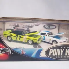 100％ ホットウィール PONY WARS