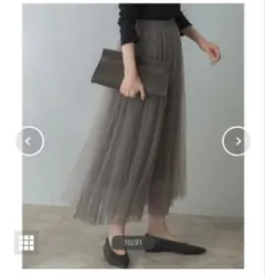 新品未使用URBAN RESEARCH ROSSO3wayモカ チュールスカート