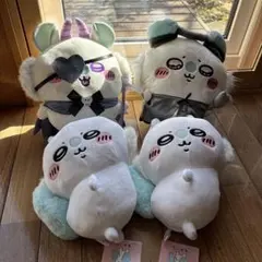 ちいかわ　ぬいぐるみ4セット