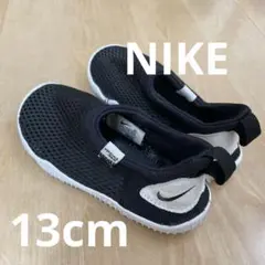 NIKE キッズ ベビー シューズ メッシュ 13cm
