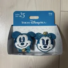 ディズニーシー 25周年 リング スパークリングジュビリー ミッキー ミニー