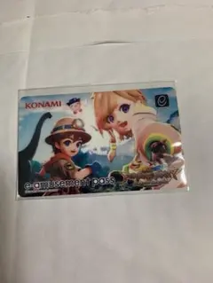 e-amusement pass フォーチュントリニティ 時空のダイヤモンド - メルカリ