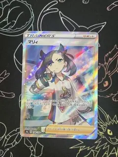 2026年最新】ポケモンカードゲームの人気アイテム - メルカリ