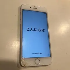 Apple iPhone 6s シルバー 64GB画面ひびあり