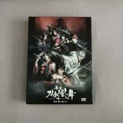 舞台 刀剣乱舞 維伝 朧の志士たち〈2枚組〉 Blu-ray | Mercari