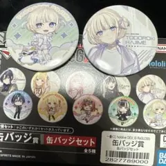 2025年最新】轟はじめ 缶バッジの人気アイテム - メルカリ