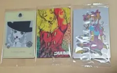 矢沢あい ツインウエハース 幸田実果子 ご近所物語