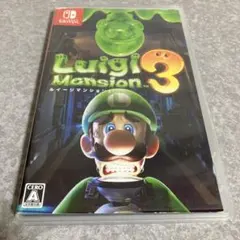 ミサキ様 リクエスト 2点 まとめ商品