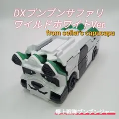 Item thumbnail for item 359e5d49-1b4a-4893-8a2f-a4661bebcd0a