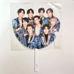 Snow Man スノーマン カウコン 2022うちわ