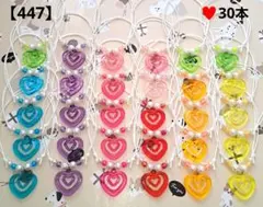 なな様専用トリミングチョーカー★セット