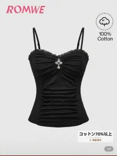 Item thumbnail for item fb02752a-676d-446d-a329-c4dddb435275