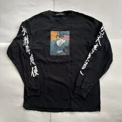 Item thumbnail for item ea928f40-9089-4ce0-937d-0e620d0f908b