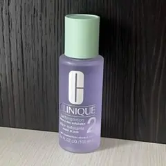 【新品未使用】 CLINIQUE クラリファイング ローション 2（100ml）