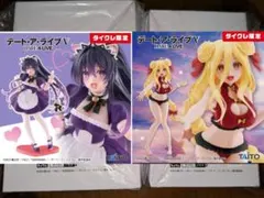 タイクレ限定】星宮六喰 水着ver. Renewal 2個セット - メルカリ