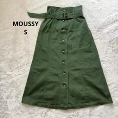 美品 MOUSSY マウジー フロントボタン ロングスカート グリーン 0 Sのサムネイル