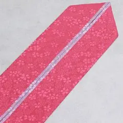 Item thumbnail for item f7c15ea2-e32c-4eaf-af61-449d0e2b8fec