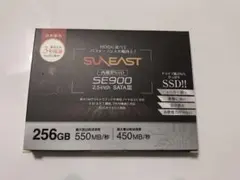 SUN EAST SE900 256GB 内蔵型SSD 新品未開封のサムネイル