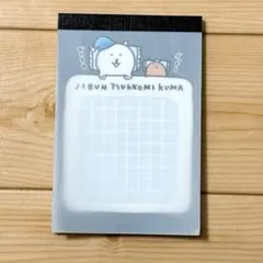 最終値下　自分ツッコミくま ご当地　　クリアファイル 10種セット Amazon.co.jp: 自分ツッコミくまご当地クリアファイル&ガラス