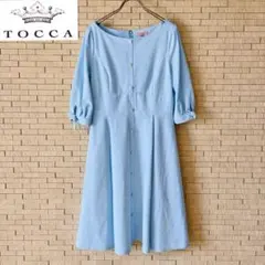 【美品】TOCCA トッカ　ワンピース 4 水色 サックスブルー フレア　リボン