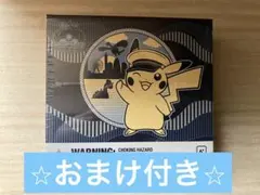 WCS2023 ポケモンコイン&ダメカンサイコロ&VSTAR 横浜 おまけ付き
