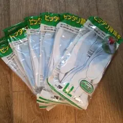 Item thumbnail for item 7390179f-ab82-4b2c-be34-567c012110cb