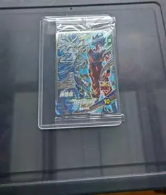 未開封 孫悟空 sdvps-001 db ダイバーズ 宝箱 パートナーズショップ