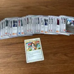 XYシリーズ　サポート　まとめ売り