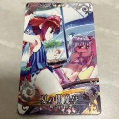 Leon XU様 リクエスト 2点 まとめ商品