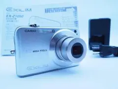 2026年最新】EXILIM ZOOM EX-Z1050の人気アイテム - メルカリ