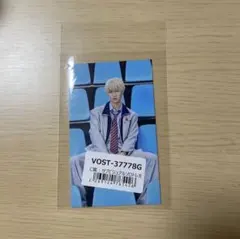 M!LK アオノオト サブビジュアルソロトレカ 曽野舜太