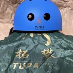 Item thumbnail for item a1bfe2f3-052b-4c33-8ff9-f7376b58bd93