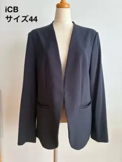iCB ノーカラージャケット 大きいサイズ44 濃紺