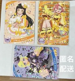 ひみつのアイプリサンリオコラボ