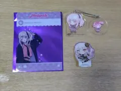 プロセカ　暁山瑞希　グッズセット