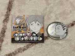 ハイキュー デコレクション缶バッジ 第3弾 木兎光太郎
