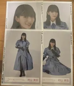 櫻坂46 村山美羽 新参者 アクリルスタンド - メルカリ
