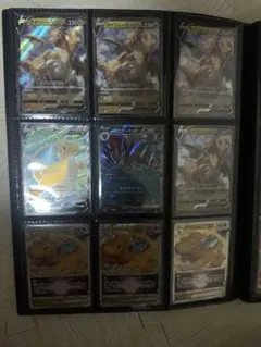ポケモンカード 4枚セット カイリューex ゾロアークex他 - メルカリ