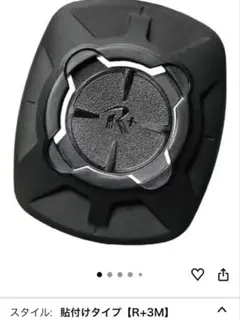 Item thumbnail for item afb0cd1c-a098-4f2a-a0c5-ddacf7885b24