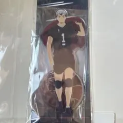 ハイキュー　アクリルスタンド　北信介