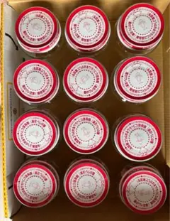 キューピーベビーフード離乳食　空き瓶　12個まとめ売り（個数指定可能）